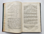 "Русская народность в её поверьях, обрядах и сказках". 1862г.