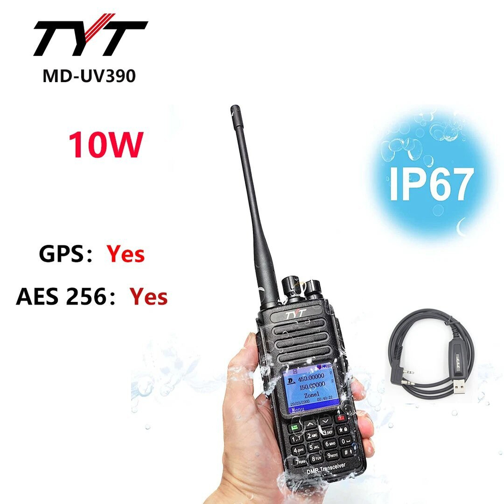 Рация ТУТ MD-UV390 DMR 10 Ватт 3600 мАh для охоты/ для СВО/для армии