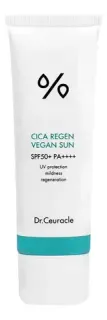 Cica Regen