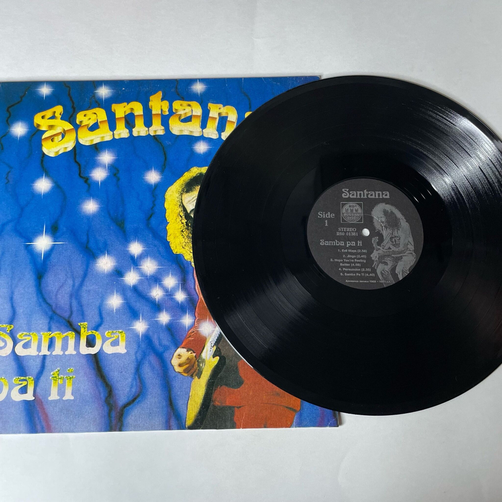 Винтажная виниловая пластинка LP Santana Samba Pa Ti (Россия 1992) Black Magic Woman