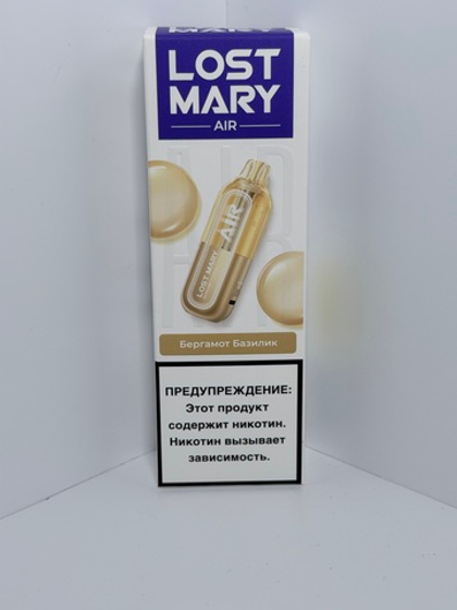 Lost Mary Air 22000 Бергамот Базилик