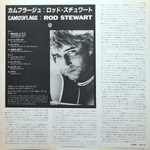 Rod Stewart / Camouflage (LP)