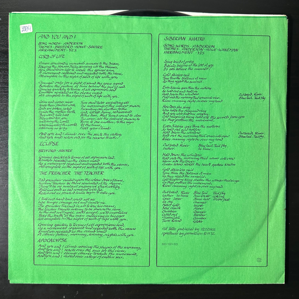 Yes ‎– Close To The Edge (США 1977г.)