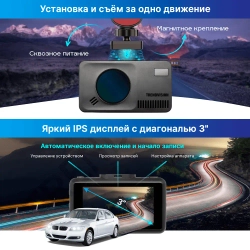 TrendVision DriveCam Real 4K Signature LNA