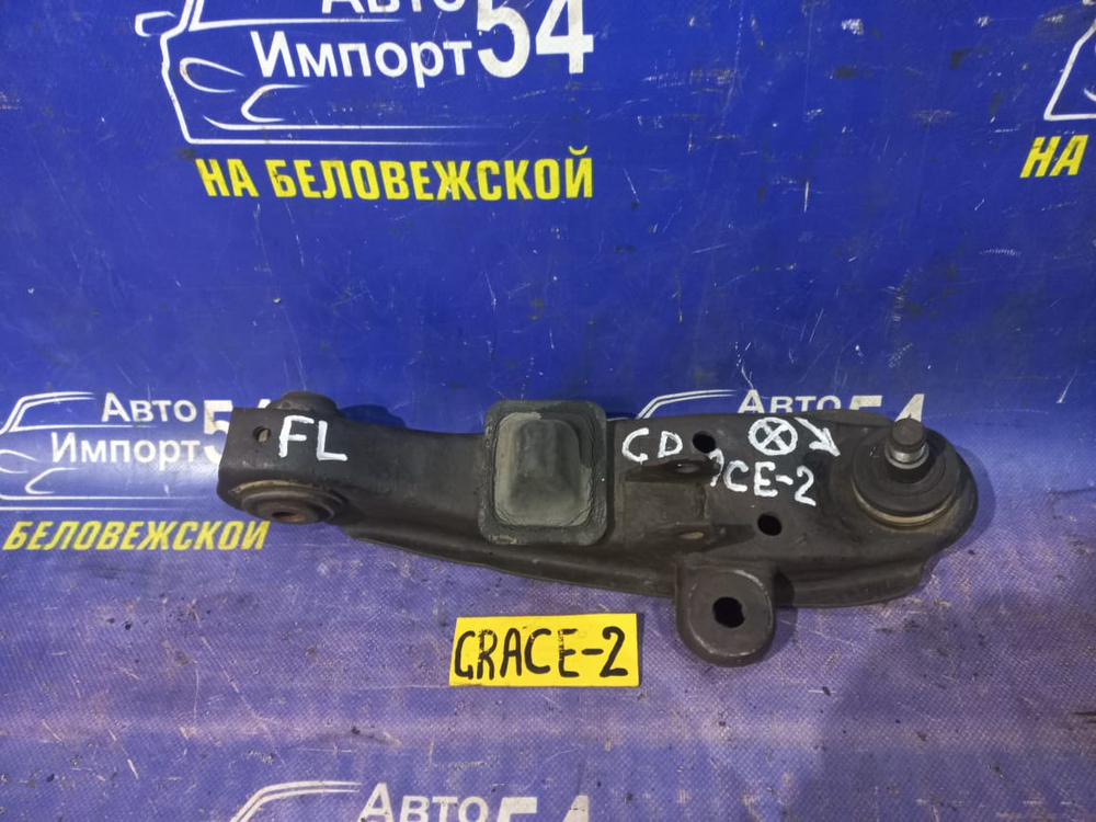 Рычаг передний левый HYUNDAI Grace 1995