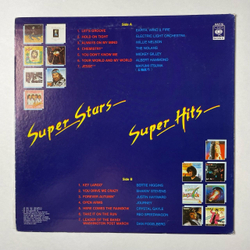 Винтажная виниловая пластинка LP Сборник Super Stars, Super Hits Volume 3 (Hong Kong 1982)
