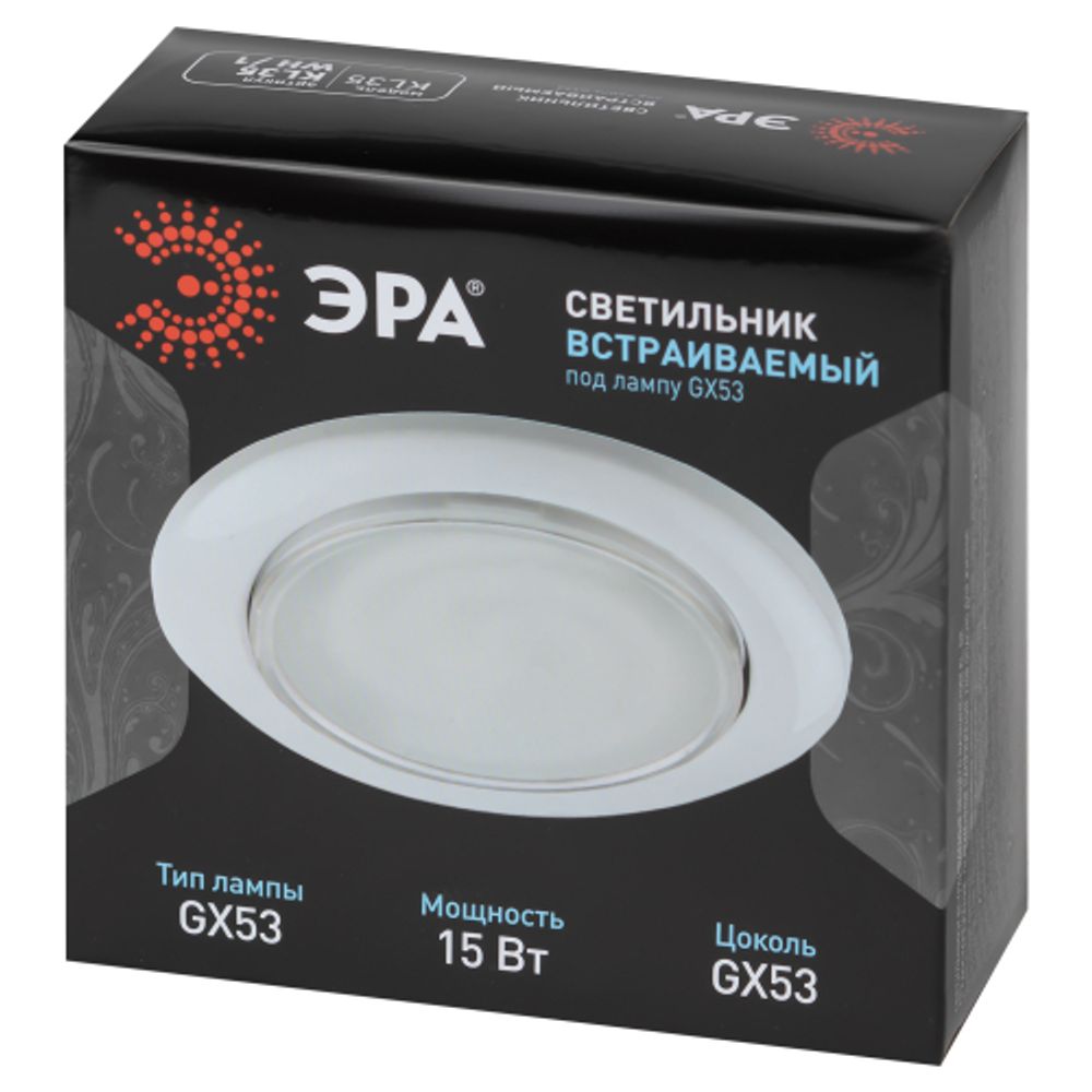 Светильник встраиваемый ЭРА KL35 WH /1 (к) под лампу GX53 белый термокольцо в комплекте | Встраиваемые светильники Для ламп GX53