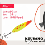 Блесна колебалка Kuusamo Atlantti 90/25 BL/FR/FO-B UV