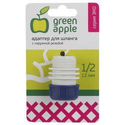Адаптер GREEN APPLE GAEA20-11 для шланга с наружной резьбой 12мм 1/2 | GREEN APPLE