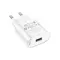 Adapter başlığı. Зарядное устройство для HOCO C109A White