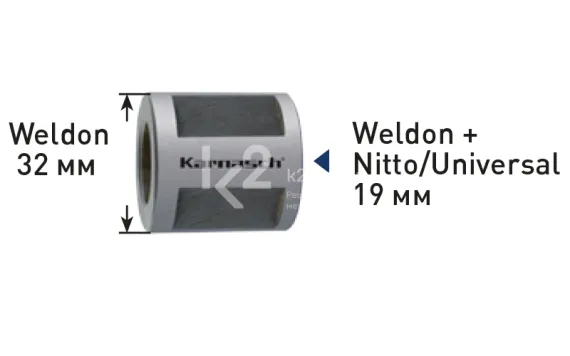 Переходник с Weldon 32 на Weldon + Nitto / Universal 19 мм, Karnasch