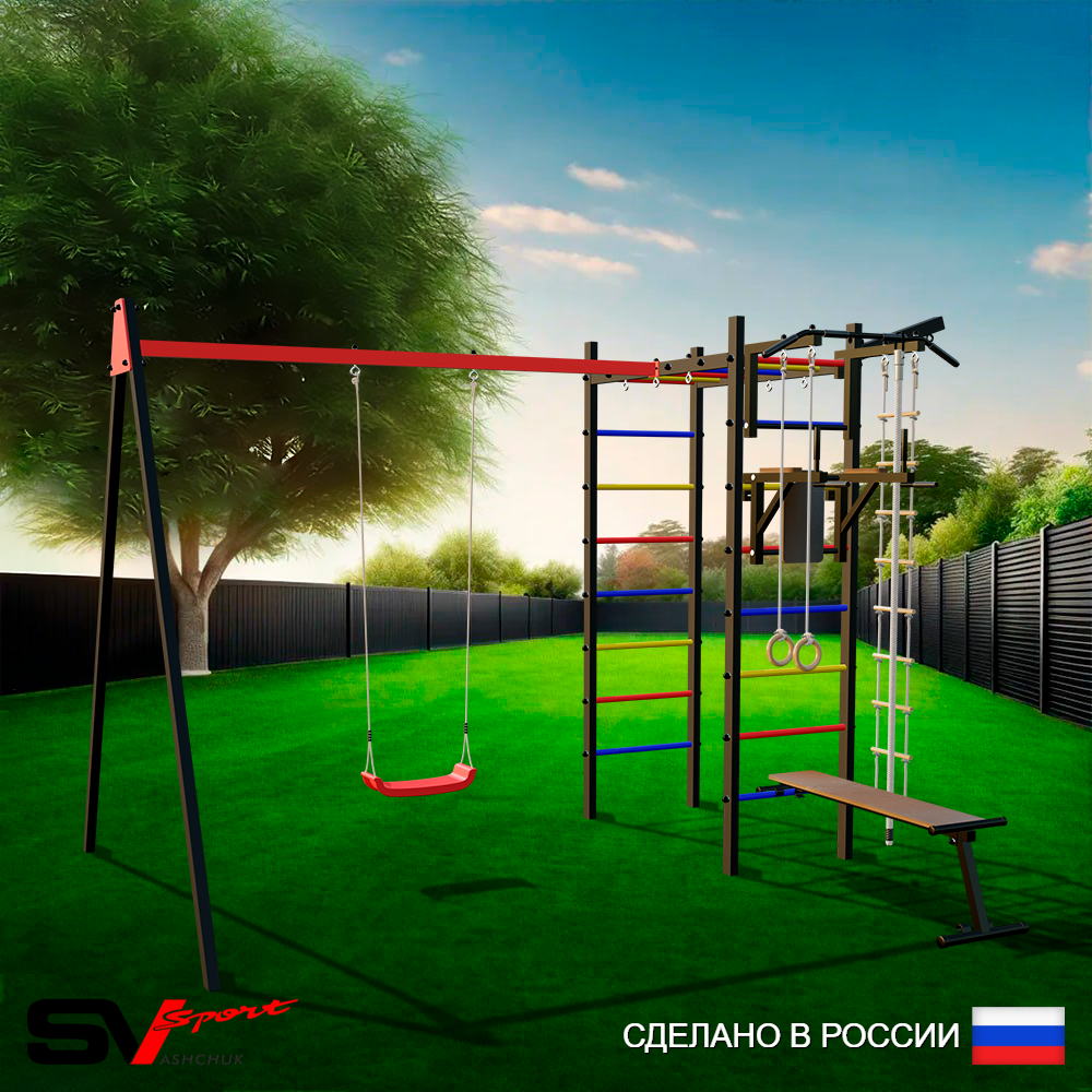Уличный спортивно-игровой комплекс Sv Sport У3182П1 (Турник/Брусья/Скамья/"Лодочка"/Подвесы на подш/Кронш бокс/Канат/Кольца/Лестница)