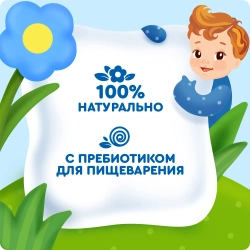 Каша жидкая Агуша рисово-кукурузная Банан и земляника 2% 200мл