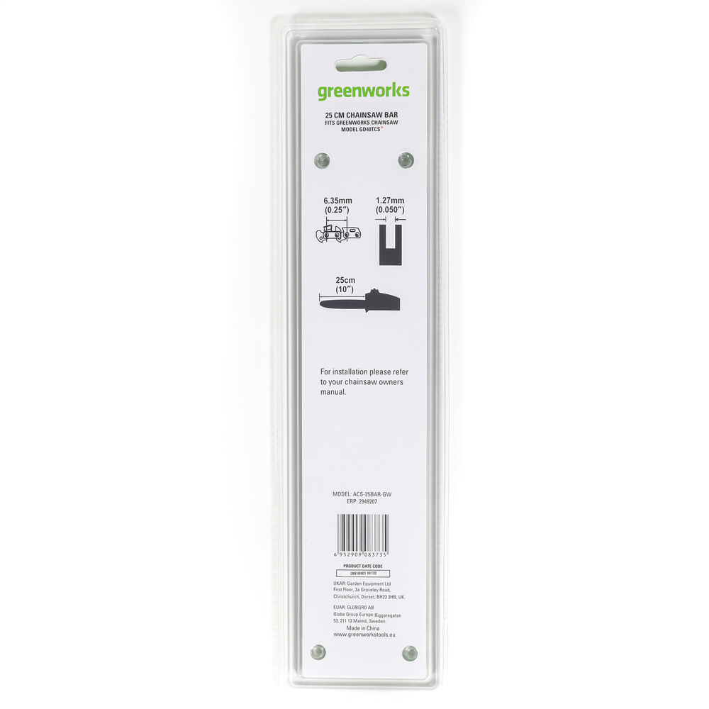 Шина для цепной пилы Greenworks 2003807 40В 25см