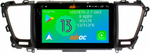 Магнитола для KIA Carnival 3 2014-2020 - Airoc 2K AU-2303 на Android 13, Быстрейшая, SIM-слот