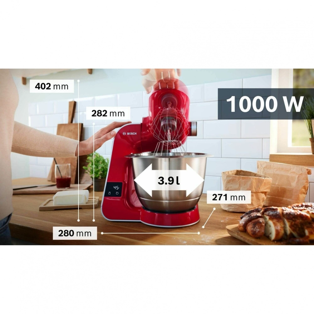 Кухонный комбайн Bosch MUM5X720 красный/серый