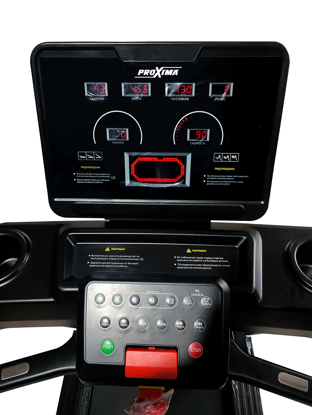Беговая дорожка PROXIMA Exclusive Pro PROT-213