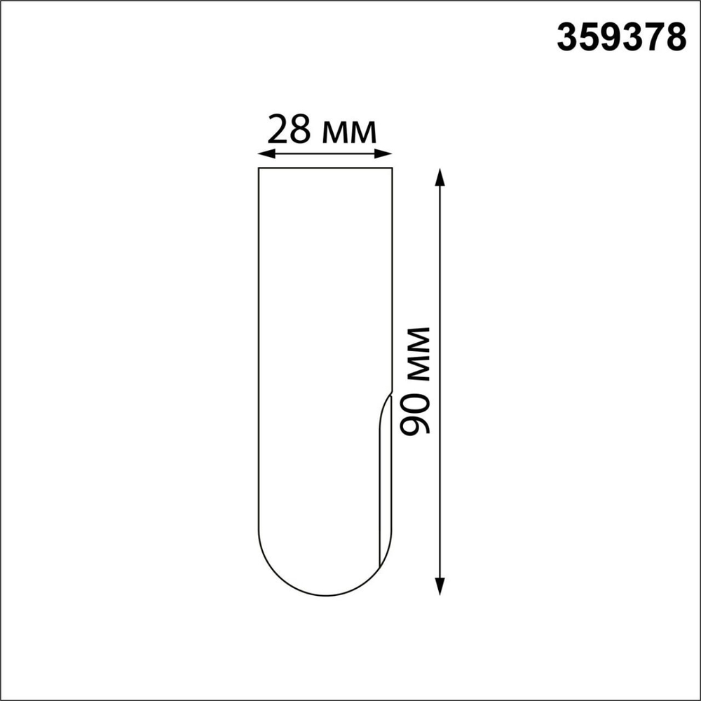 359378 KONST NT24 048 черный Заглушка торцевая IP20  GLAT