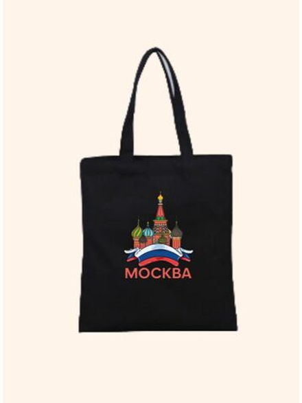 Сумка шоппер Москва