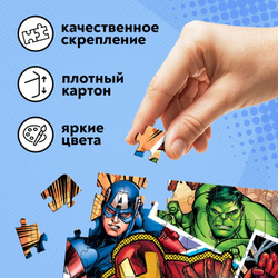 Пазлы 4 в 1 «Любимые герои: », 207 деталей