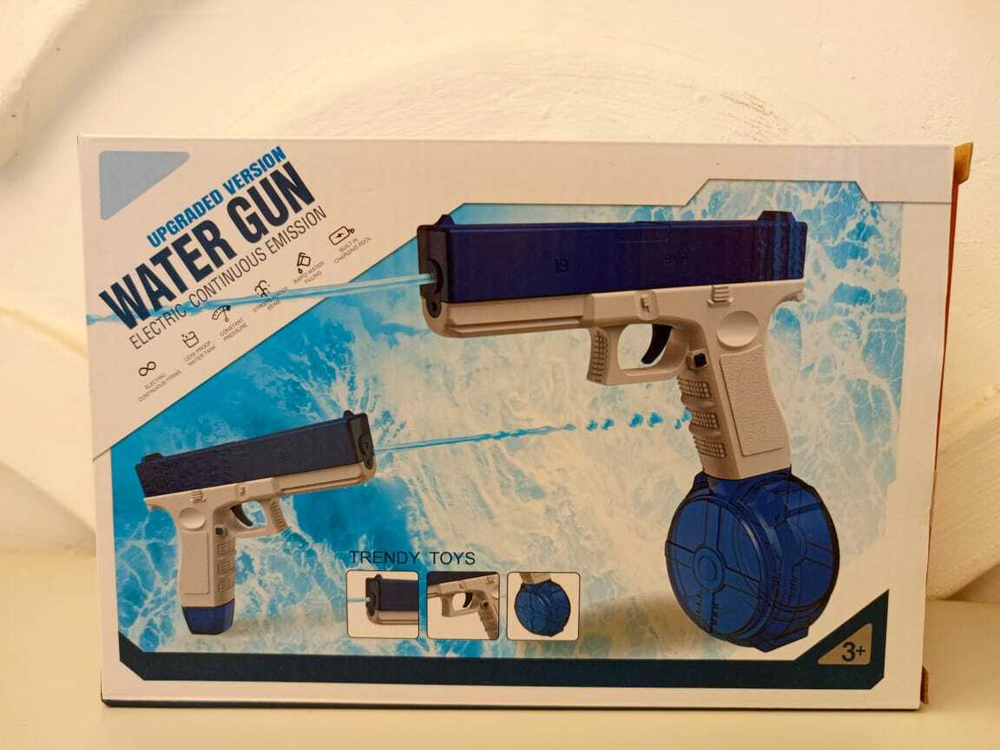 Электрический водяной пистолет "Water Gun"