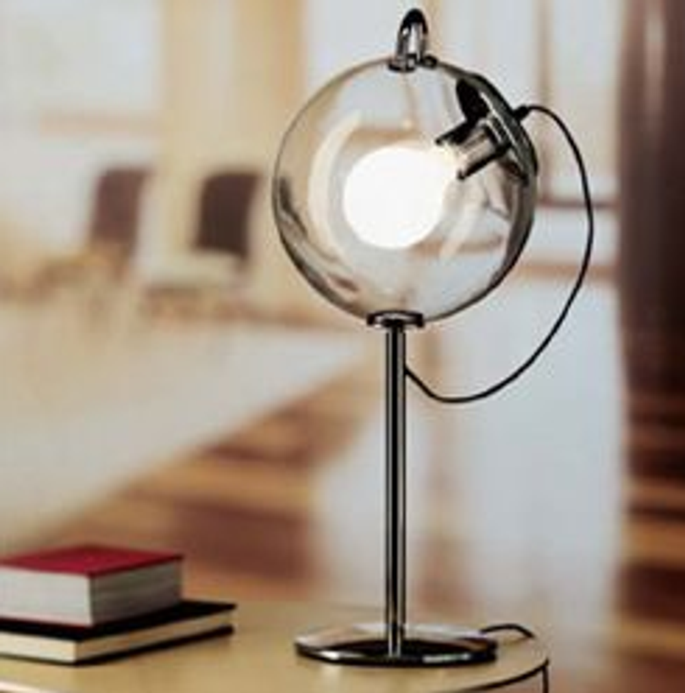 лампа Artemide Miconos  Table Lamp