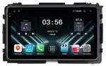 Магнитола для Honda Vezel 2013-2021 - FarCar S280 монитор 9.5" IPS на Android 13, CarPlay