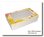 Коробка с окном код 1804 размер 20х12х5 см