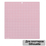 Липкий коврик (керриер) для плоттера Silhouette, 30,5*30,5 см