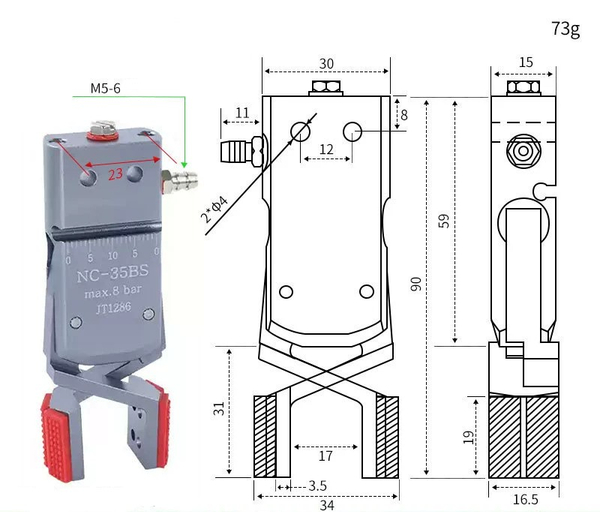Mini-nc-35bs (inner support range: 34-55mm) side air intake without sensor line