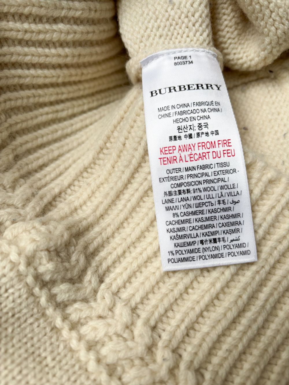 Шерстяное платье Burberry, 140