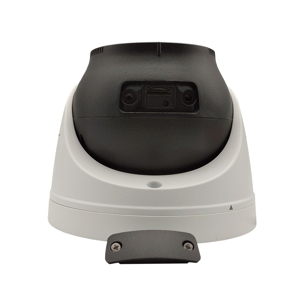 IP камера  ST-VA2645 PRO (2.8-12 мм) URBAN