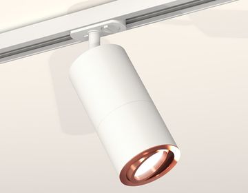 Комплект поворотного трекового светильника 1*GU5.3 XT7401082 SWH/PPG белый песок/золото розовое полированное (A2536, C7421, A2011, C7401, N7005) Ambrella