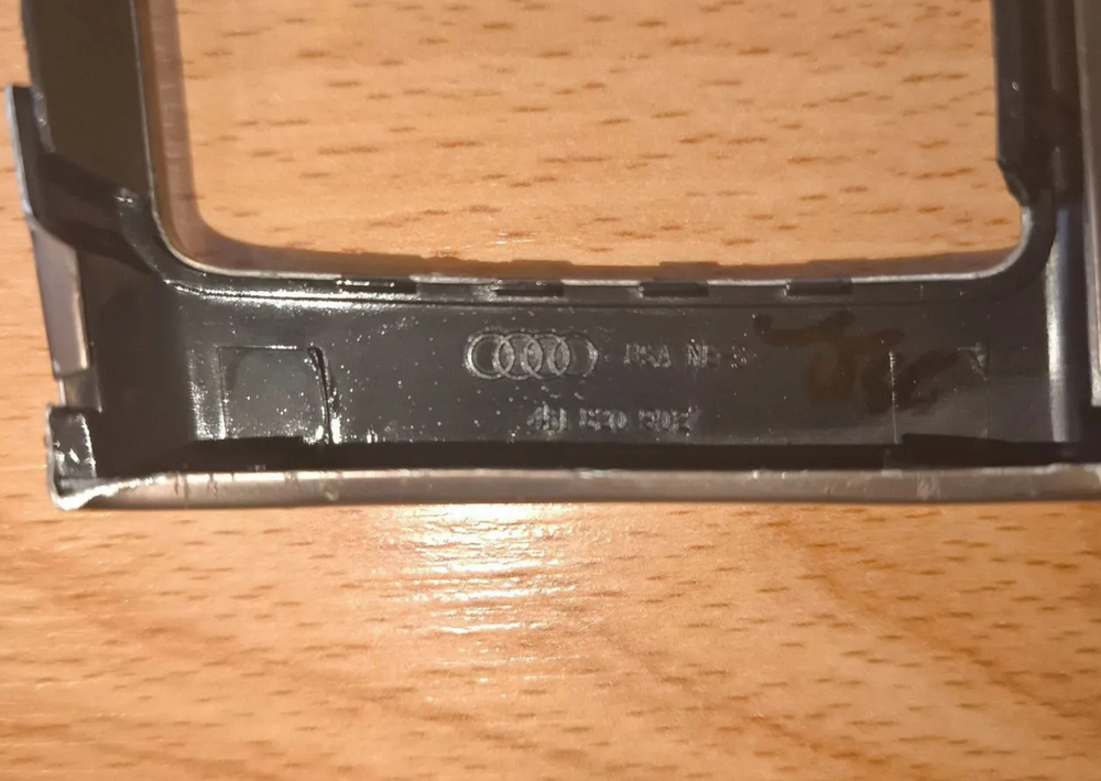Накладка дефлектора салона audi a6 c5 - 4B1820901 4B1820902 4B0815843