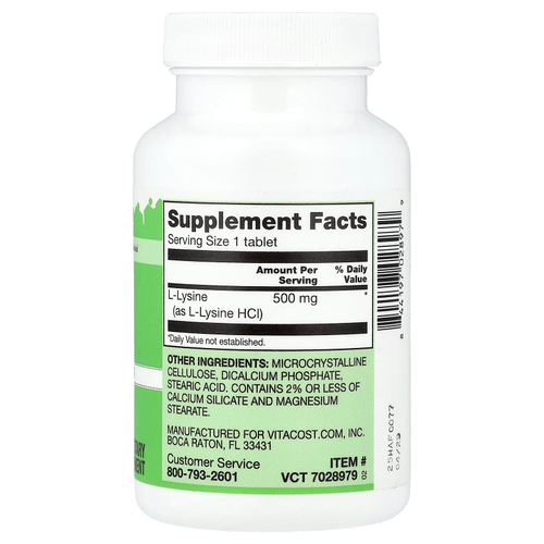 Vitacost, L-Lysine, 500 mg, 100 Tablets
