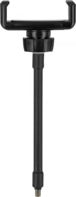 Св-к Gauss LED RL003 кольцевой 15W 800lm 3000-6500K 5V USB IP20 300*23mm черный дим.пульт