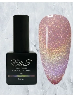 ElliS Prisma 487 гель-лак,10мл