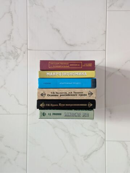 Полка невидимка для книг