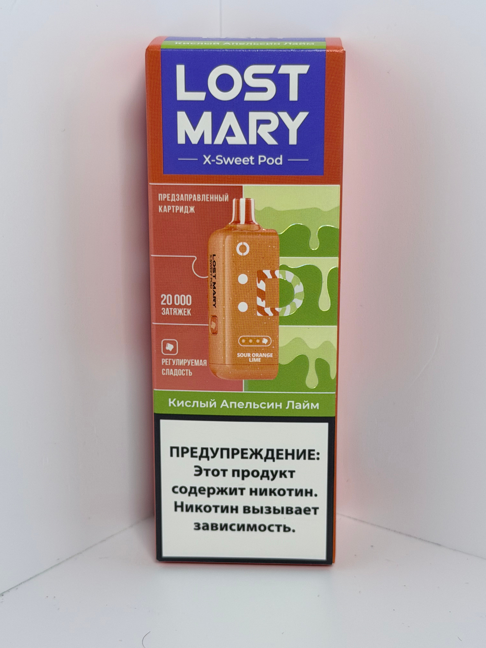 Картридж Lost Mary X-link Sweet 20000 Кислый Апельсин Лайм