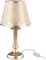 Интерьерная настольная лампа Ksenia FR2539TL-01G Freya