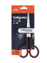 Ножницы канцелярские 14 см. CALLIGRATA