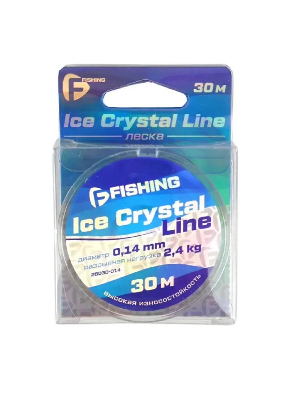 Леска Ice Crystal Line 30м