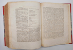 "Полное собрание законов Российской Империи с 1649 года. Том IV". Сперанский М.М. 1830 г.