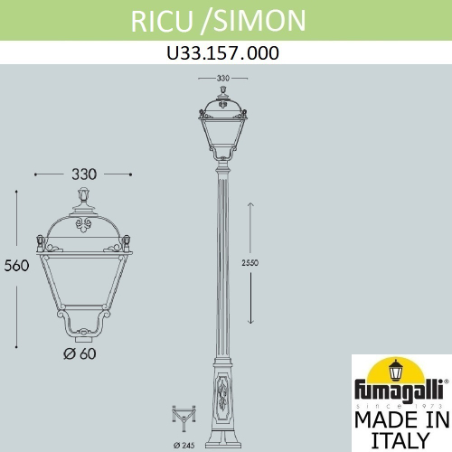 Ландшафтный светильник Fumagalli SIMON U33.157.000.BYH27
