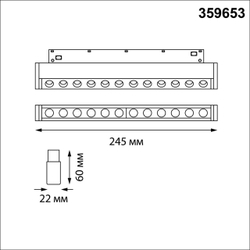 359653 SHINO NT26 166 белый Трековый светильник для низков. шинопровода с переключ. цв. темпер. IP20 LED 3000К\4000К\6000К 12W 48V FLUM