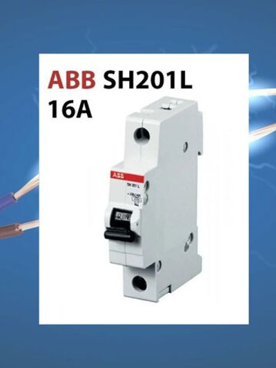 Автоматический выключатель SH201L C16 1-полюсный (2CDS241001R0164)