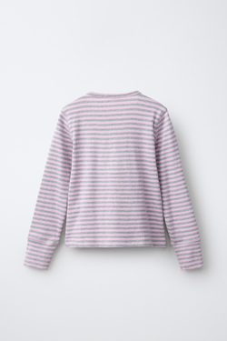ZARA ПИЖАМА В ПОЛОСКУ, РОЗОВЫЙ