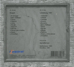 АукцЫон / Бодун (2CD+DVD)