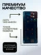 Задняя крышка для Xiaomi Mi 13 Lite (Розовая) со стеклом камеры