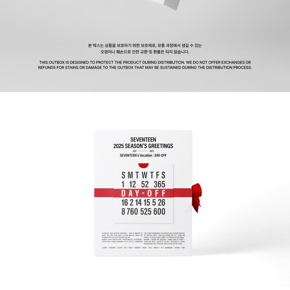 Набор SEVENTEEN - 2025 SEASON'S GREETINGS